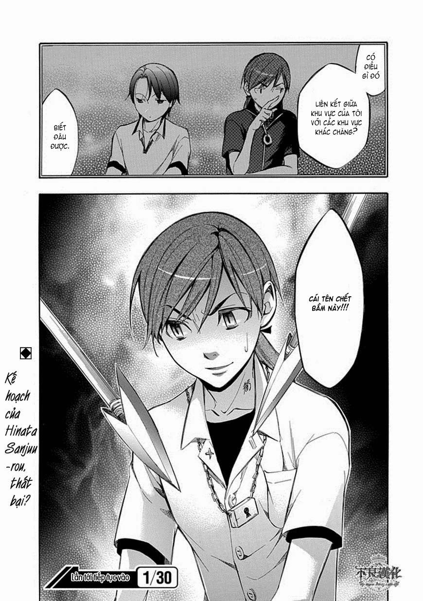 Aphorism Chapter 58 - 11