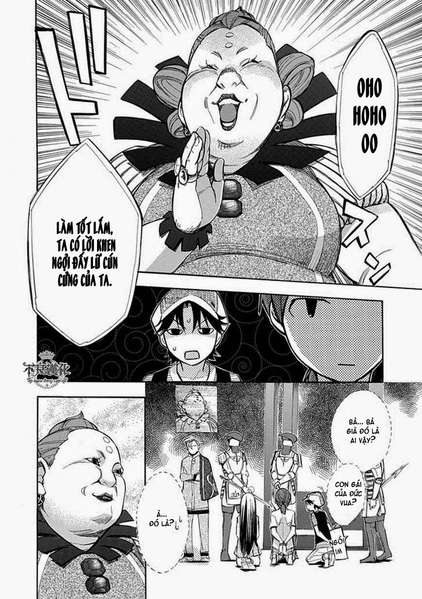 Aphorism Chapter 59 - 4