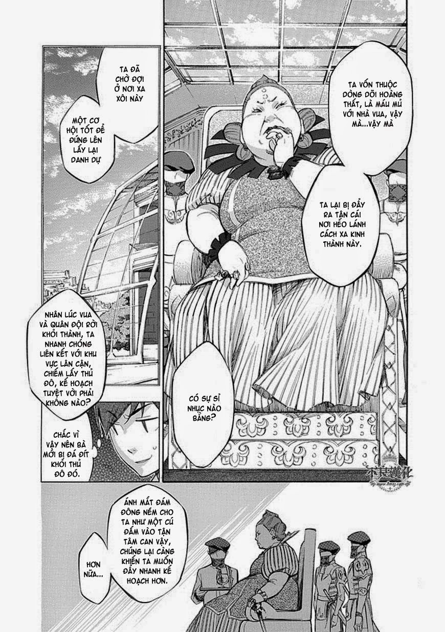 Aphorism Chapter 59 - 5