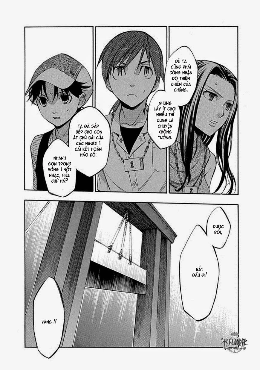 Aphorism Chapter 59 - 7