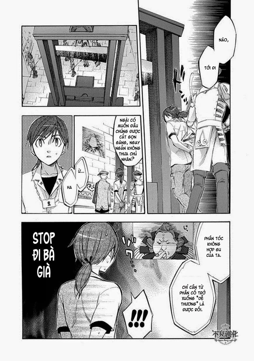 Aphorism Chapter 59 - 8