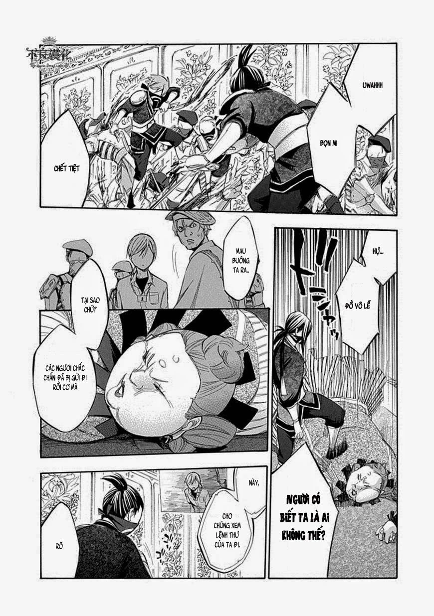 Aphorism Chapter 59 - 11