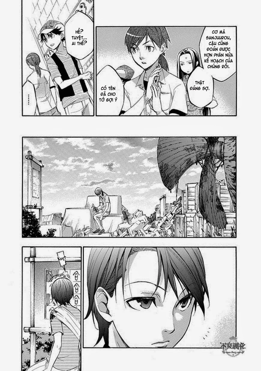 Aphorism Chapter 59 - 14