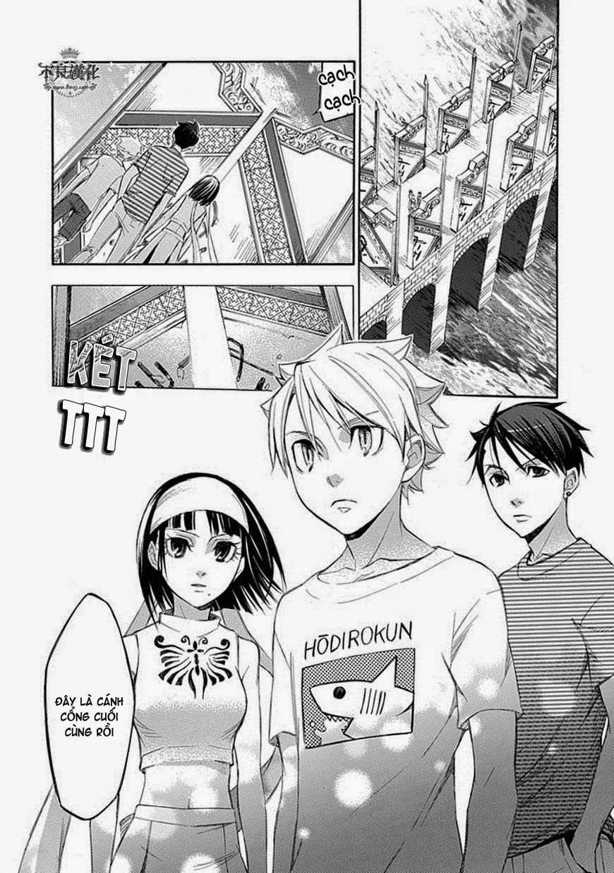 Aphorism Chapter 59 - 16