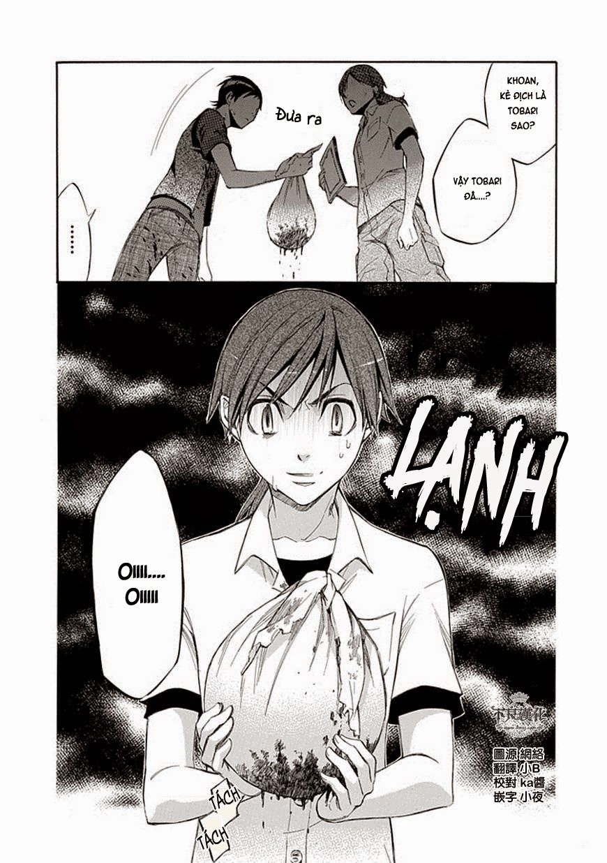 Aphorism Chapter 60 - 3