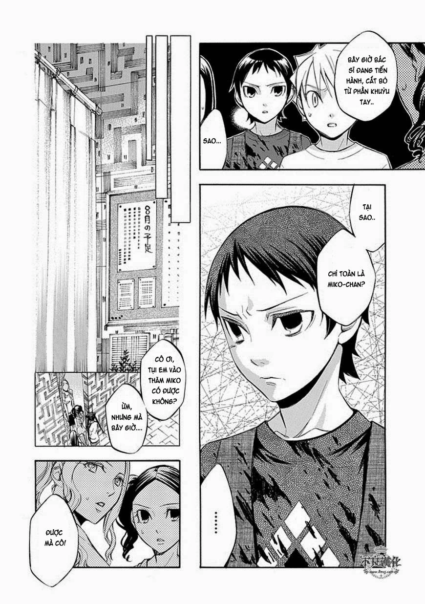 Aphorism Chapter 60 - 8