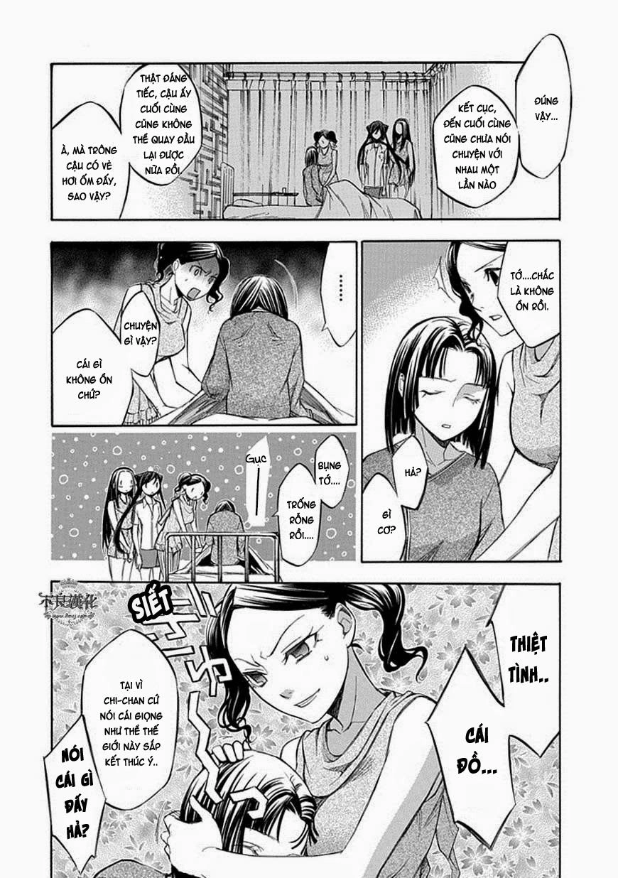 Aphorism Chapter 60 - 10