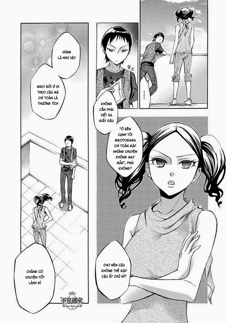 Aphorism Chapter 60 - 13