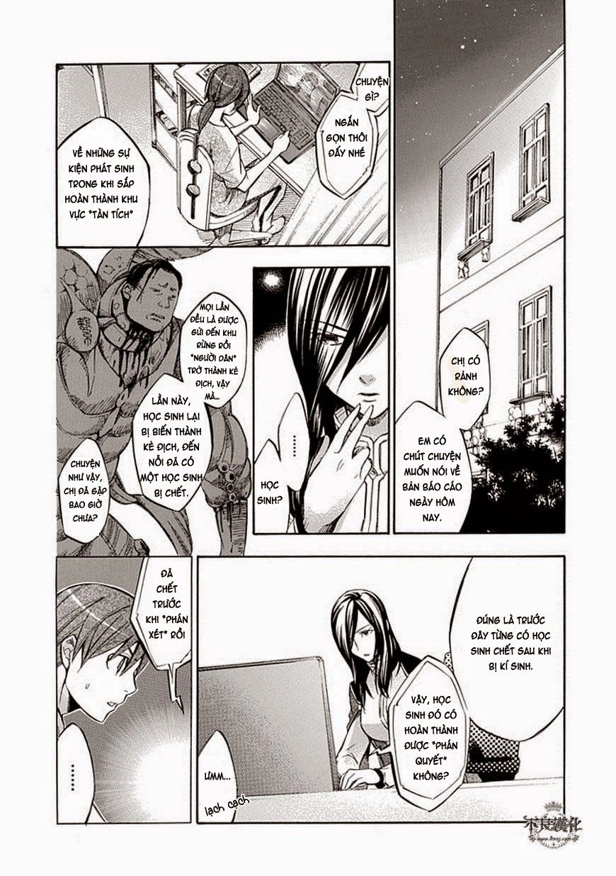 Aphorism Chapter 60 - 21