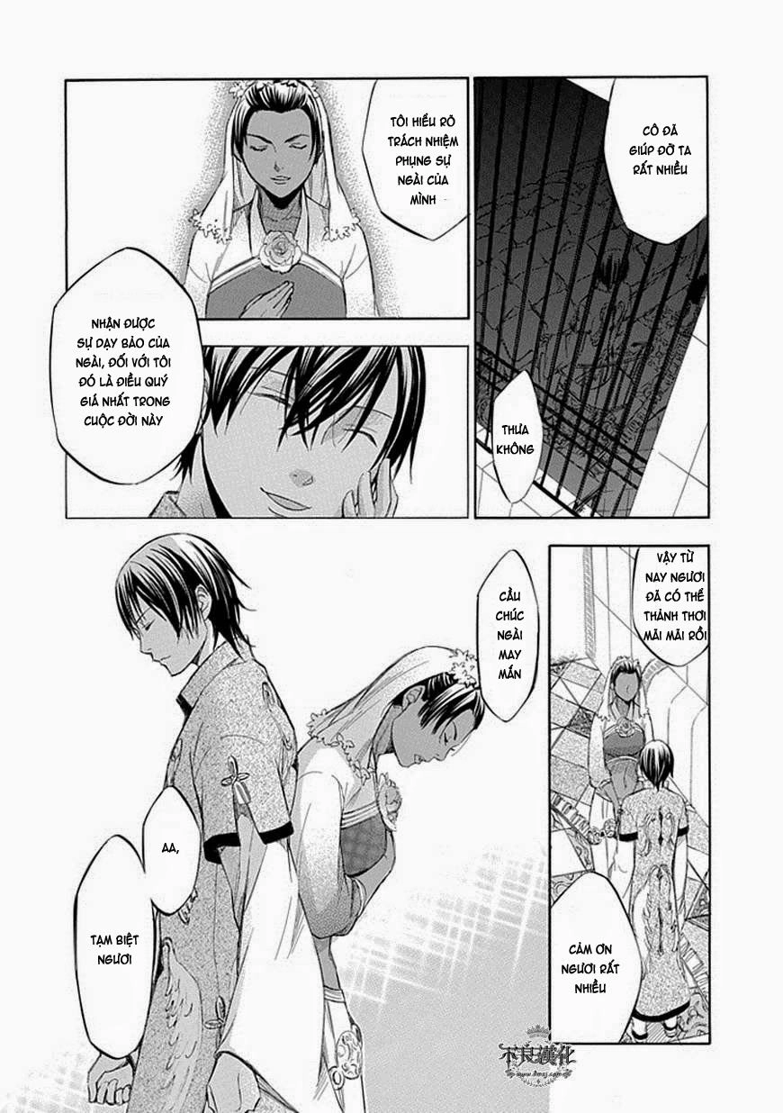 Aphorism Chapter 60 - 26