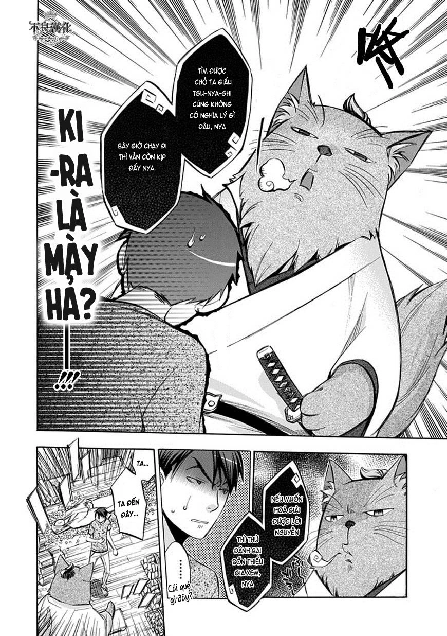 Aphorism Chapter 62 - 5