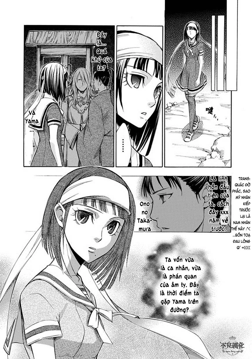 Aphorism Chapter 62 - 6