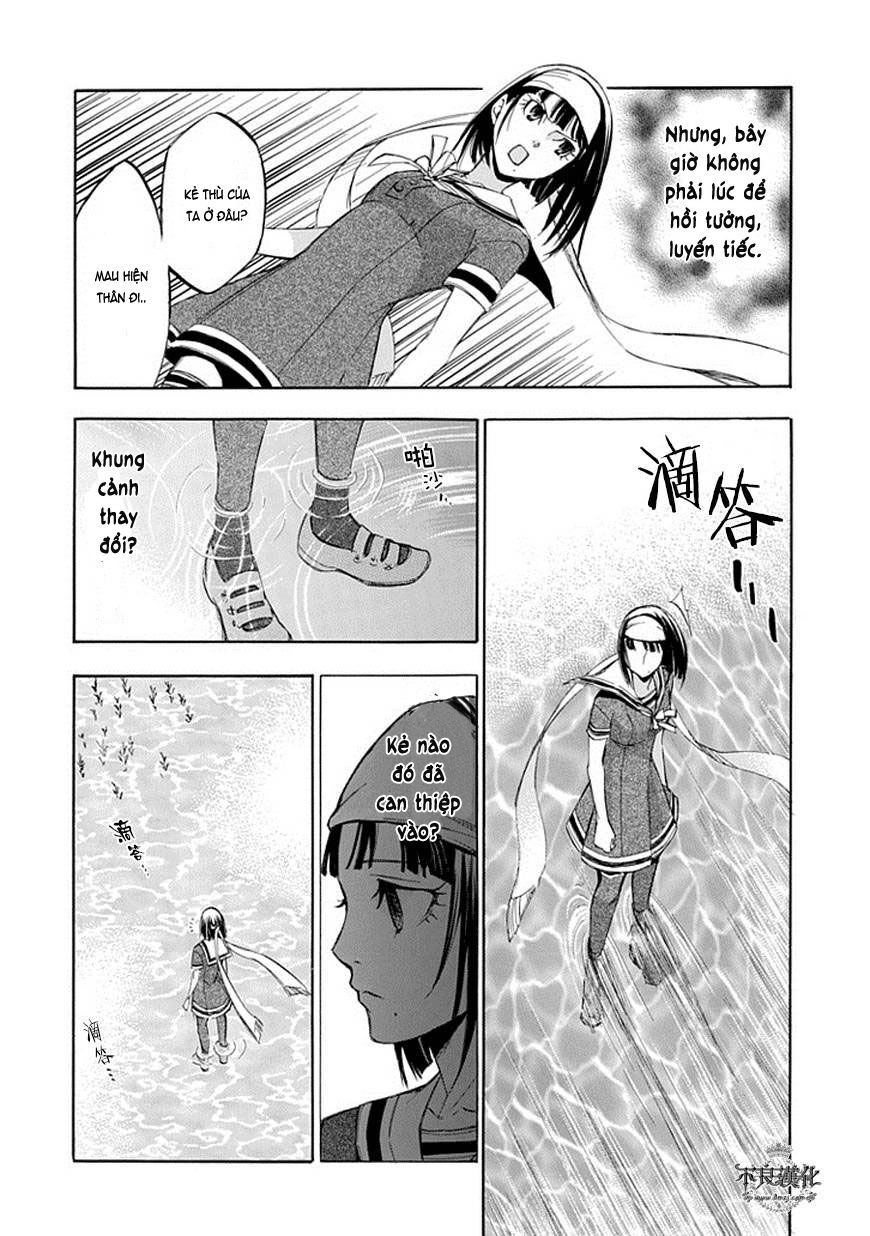 Aphorism Chapter 62 - 7