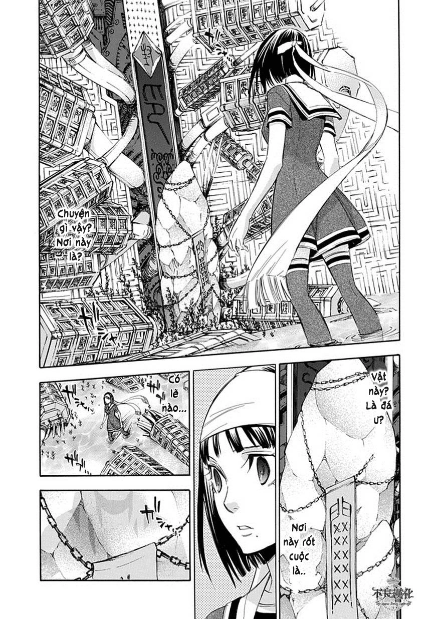 Aphorism Chapter 62 - 8