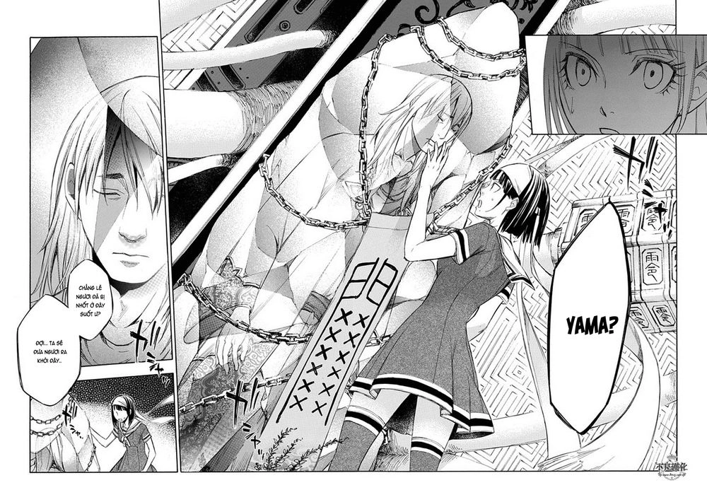 Aphorism Chapter 62 - 9