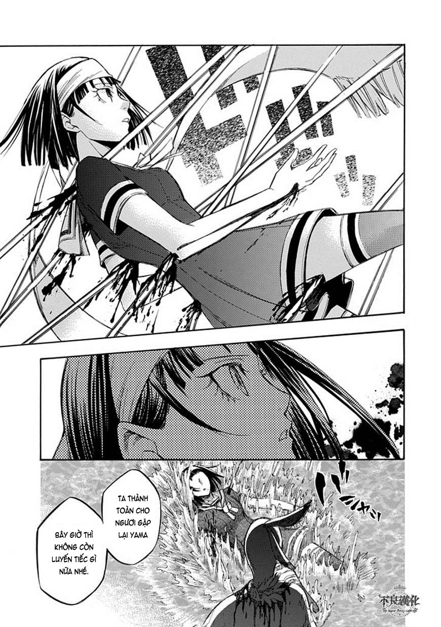 Aphorism Chapter 62 - 11