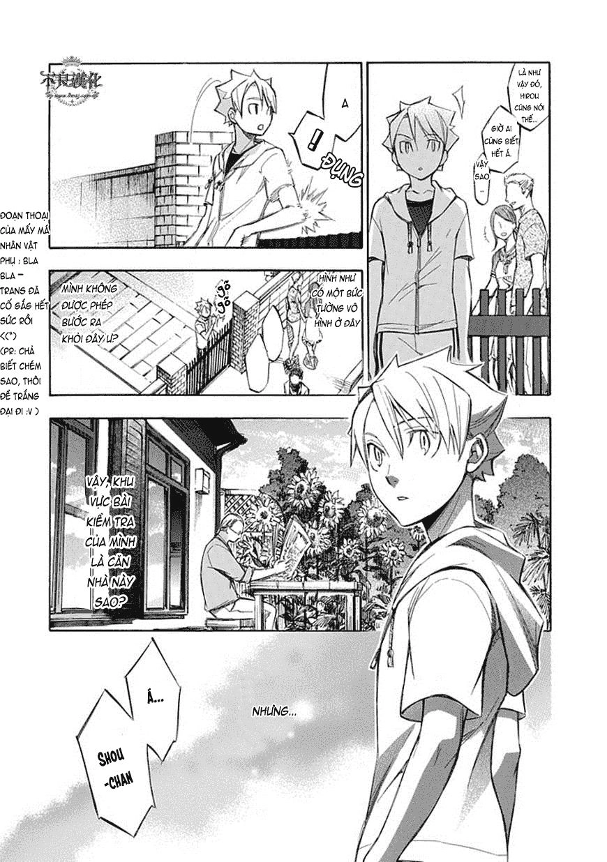 Aphorism Chapter 63 - 2