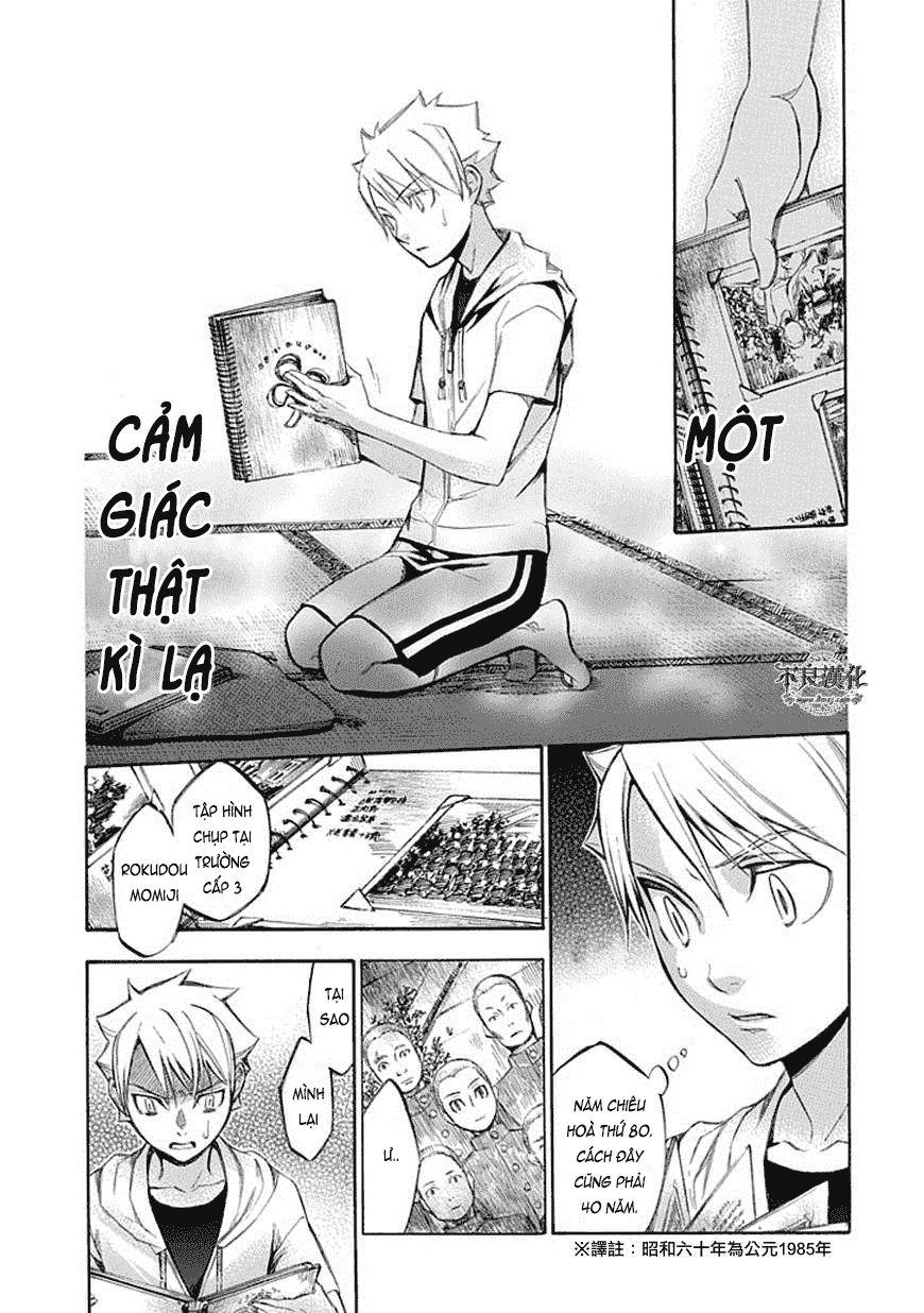 Aphorism Chapter 63 - 7