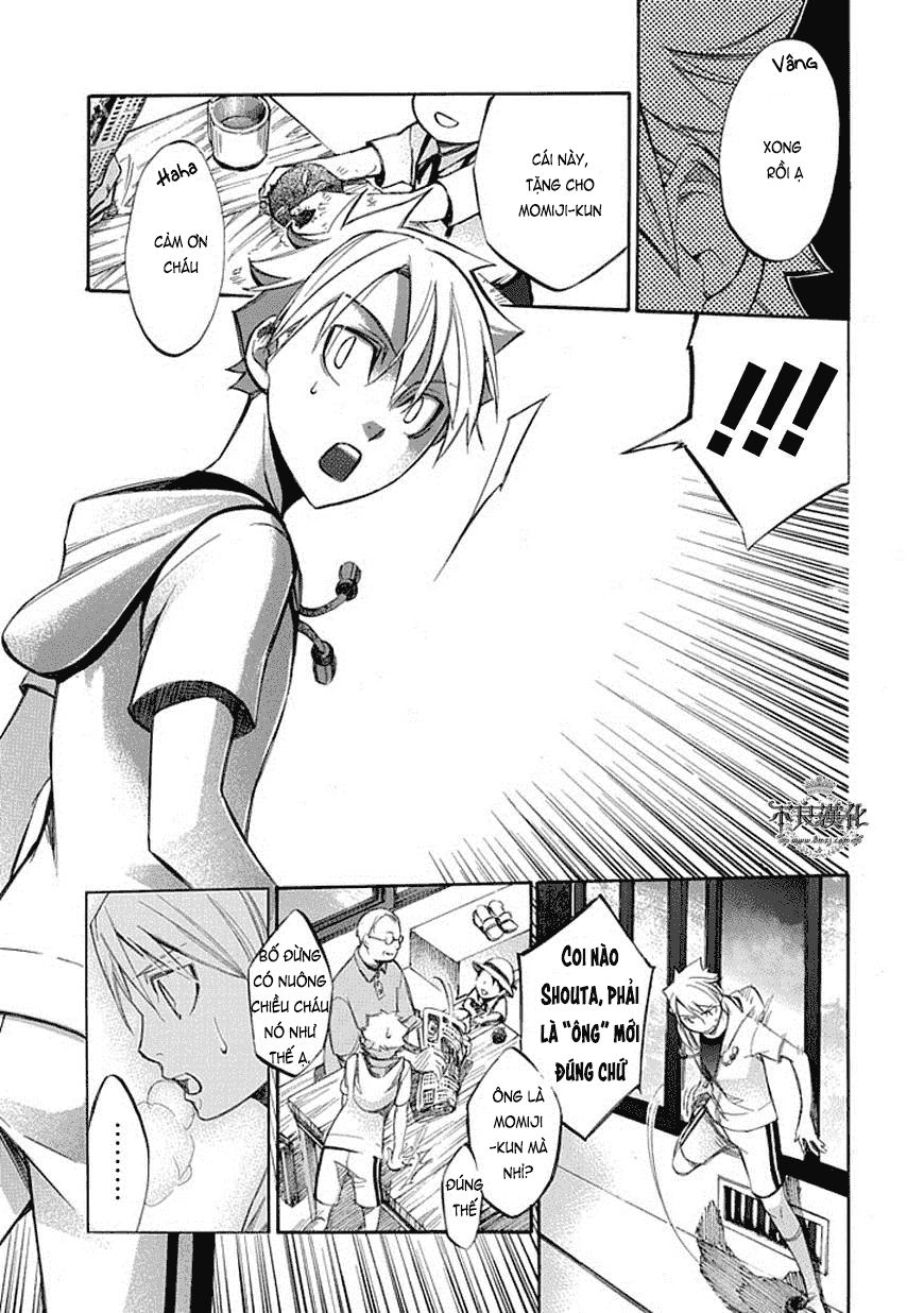 Aphorism Chapter 63 - 11