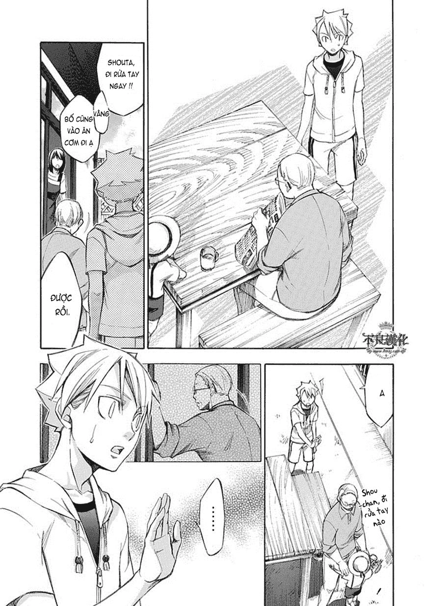 Aphorism Chapter 63 - 13