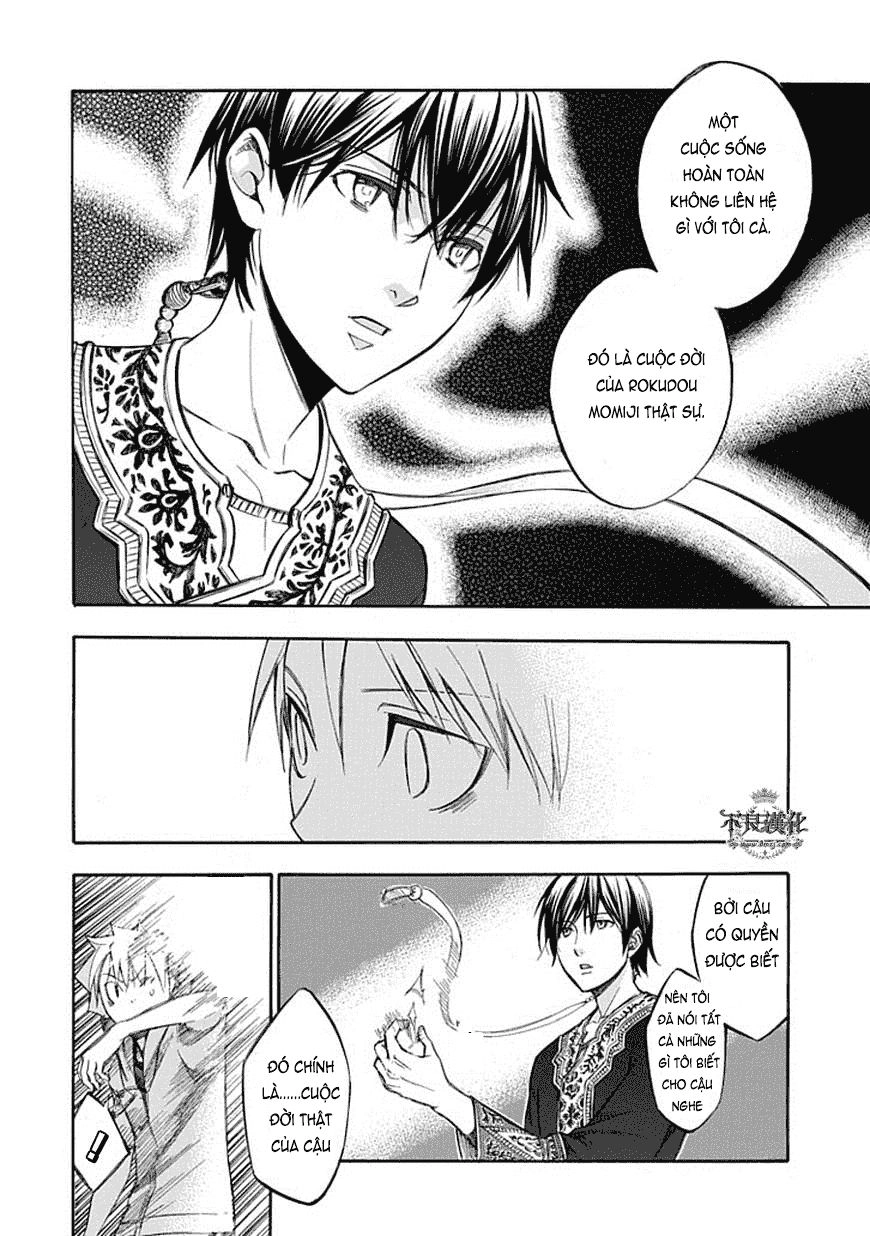 Aphorism Chapter 63 - 16