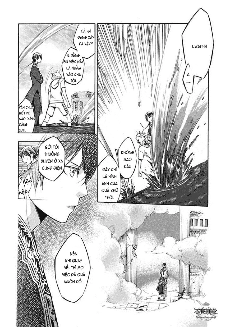 Aphorism Chapter 63 - 18