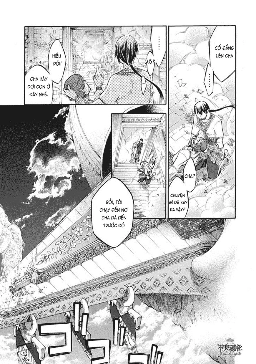 Aphorism Chapter 63 - 19