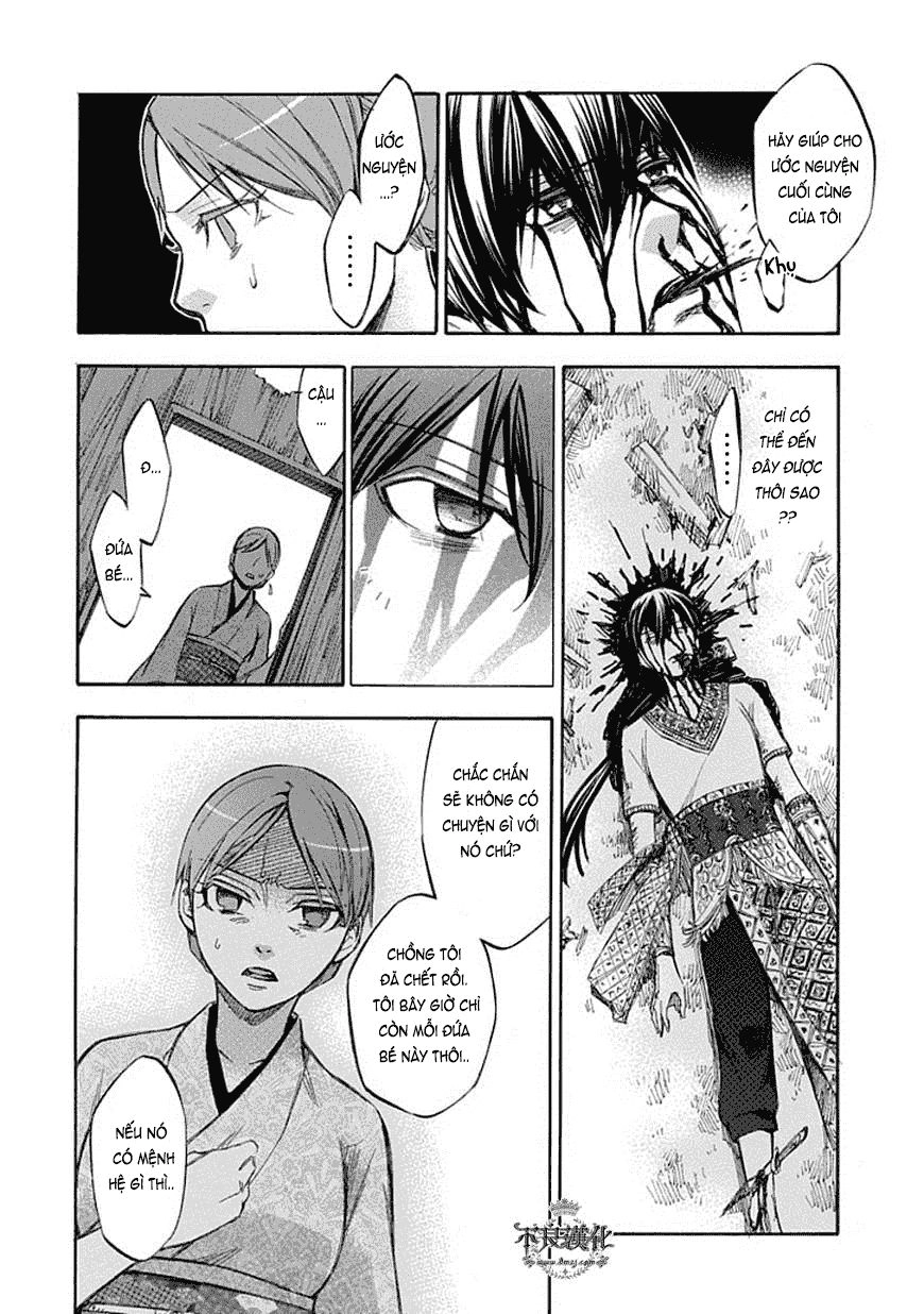 Aphorism Chapter 63 - 30