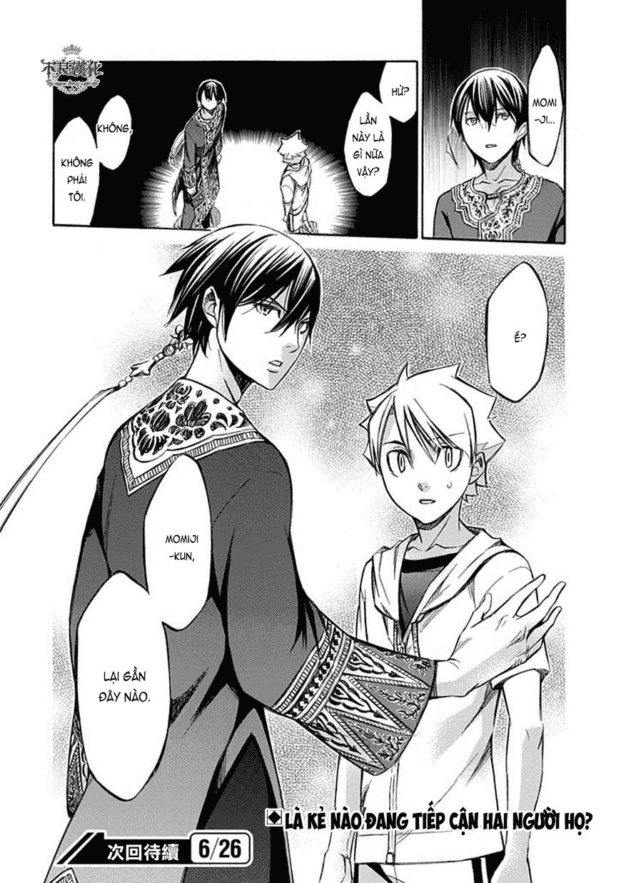 Aphorism Chapter 63 - 34