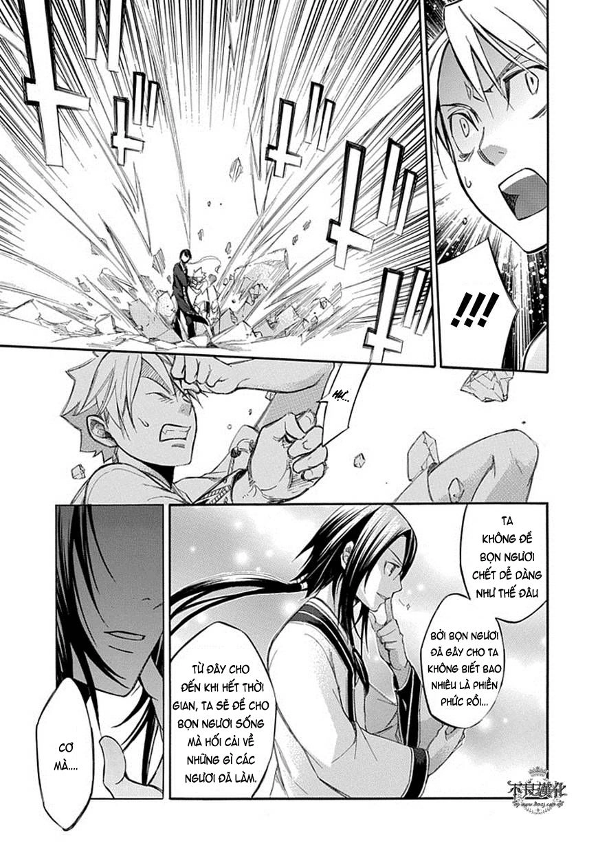 Aphorism Chapter 65 - 9