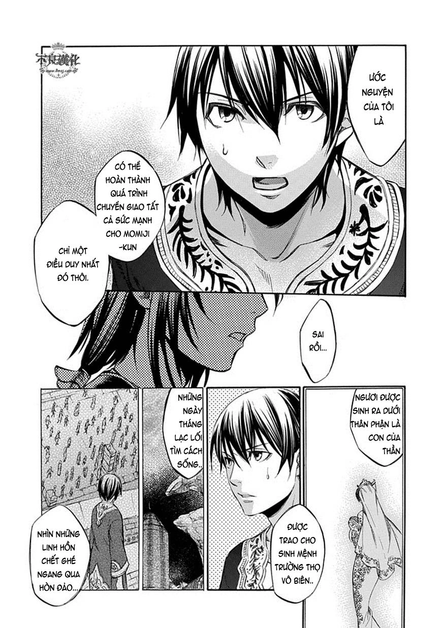 Aphorism Chapter 65 - 13