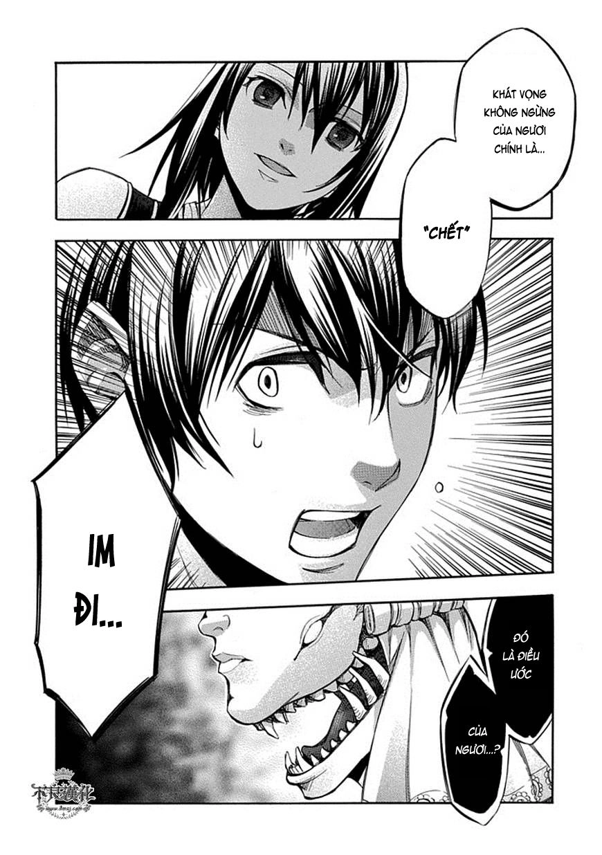 Aphorism Chapter 65 - 15