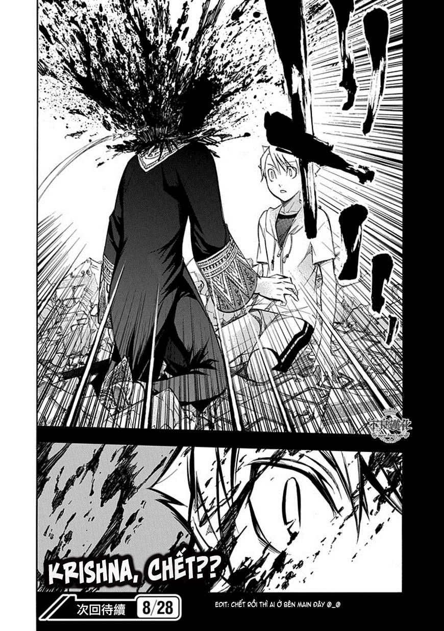 Aphorism Chapter 65 - 16