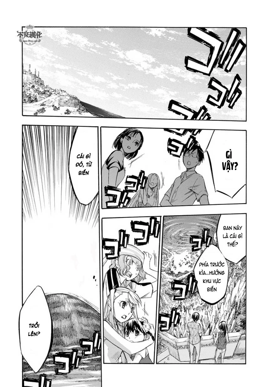 Aphorism Chapter 66 - 13