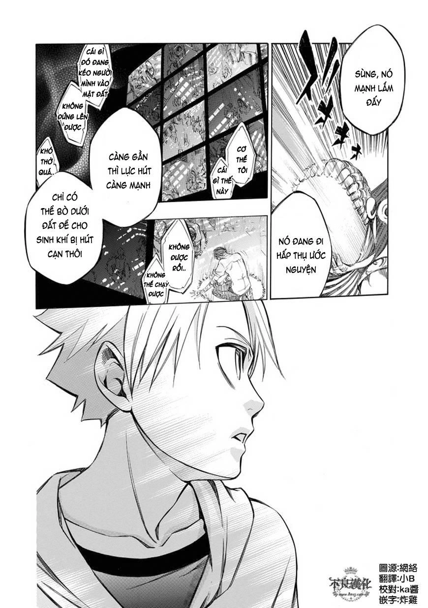 Aphorism Chapter 67 - 1