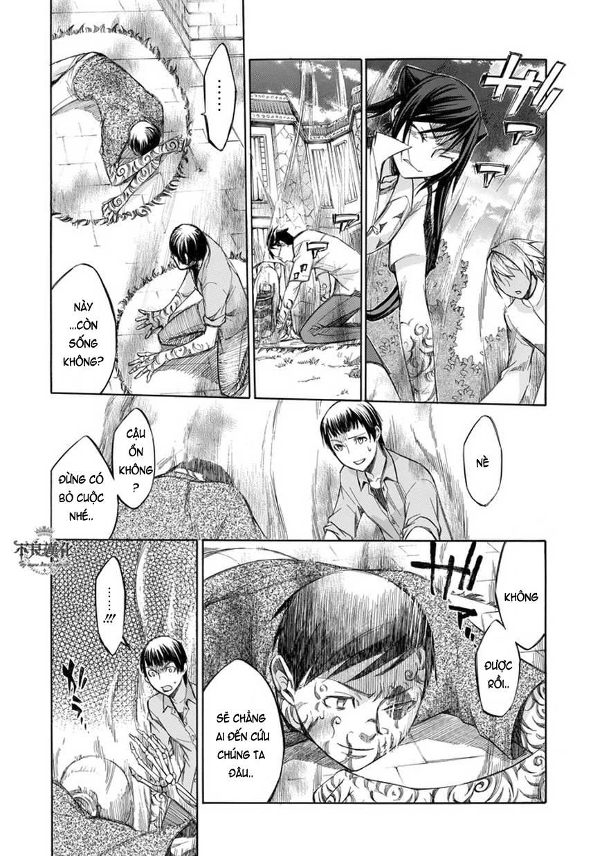 Aphorism Chapter 67 - 3