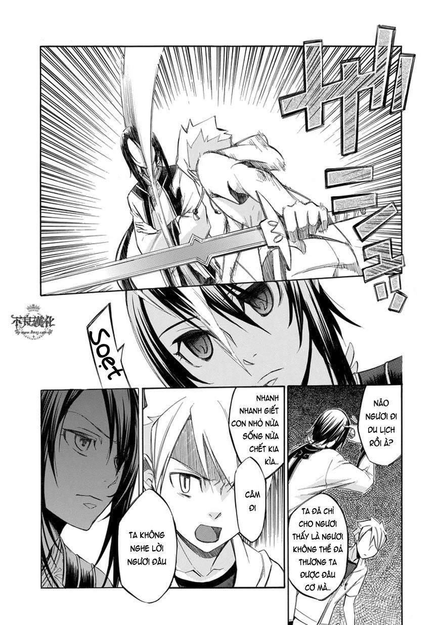 Aphorism Chapter 67 - 6