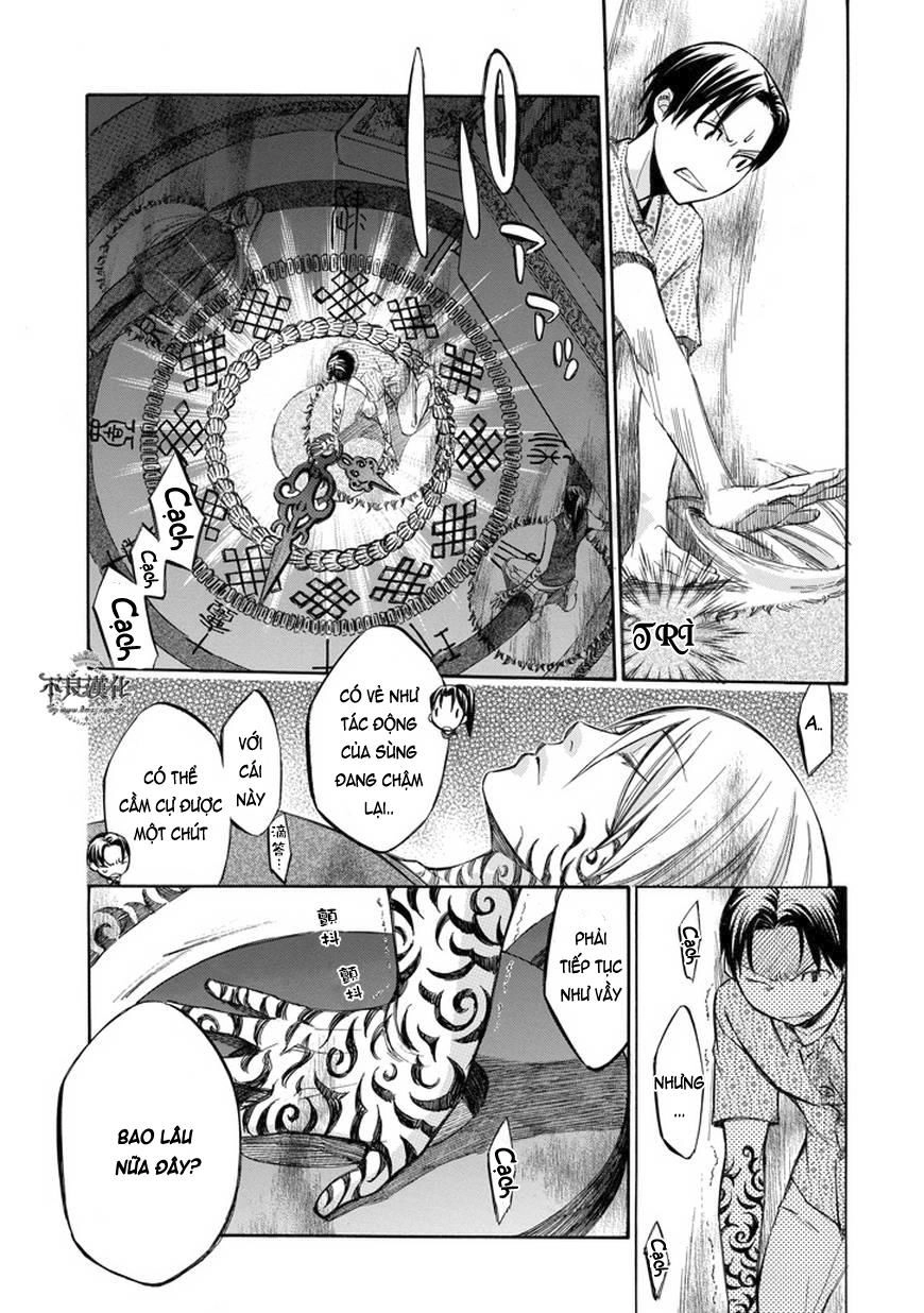 Aphorism Chapter 67 - 10