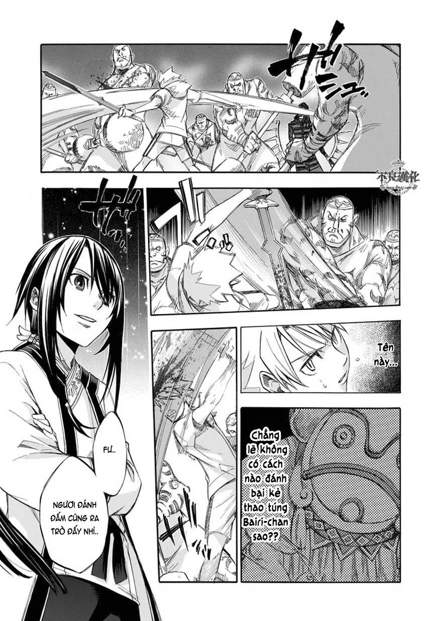 Aphorism Chapter 67 - 14