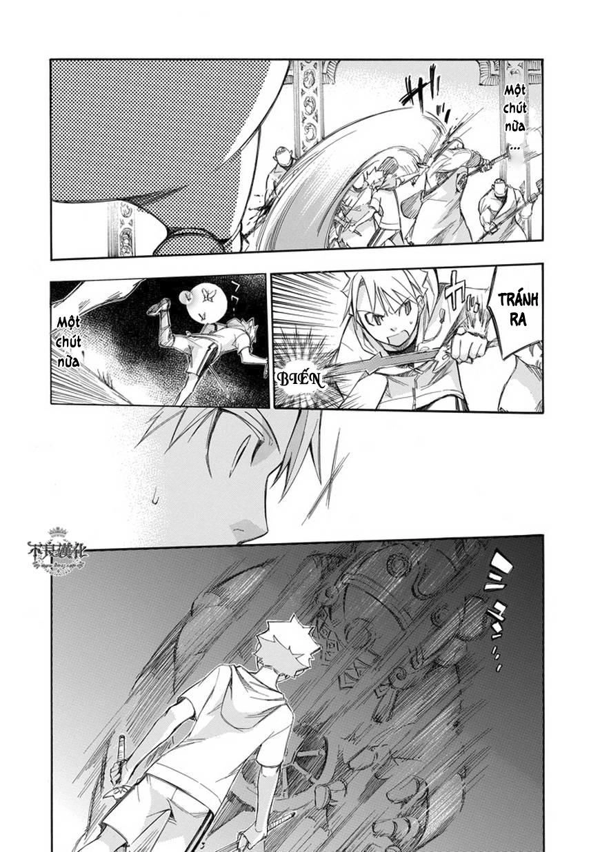 Aphorism Chapter 67 - 15