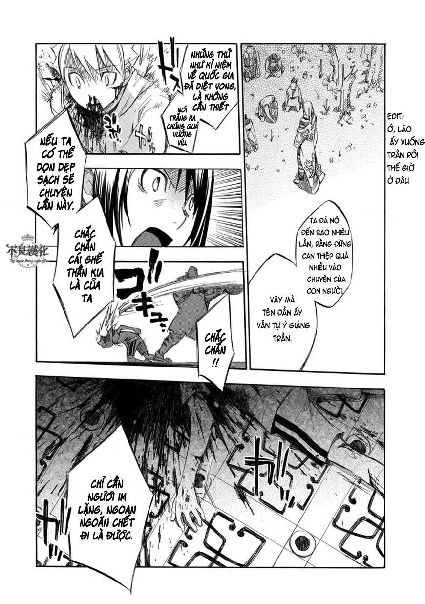 Aphorism Chapter 67 - 21