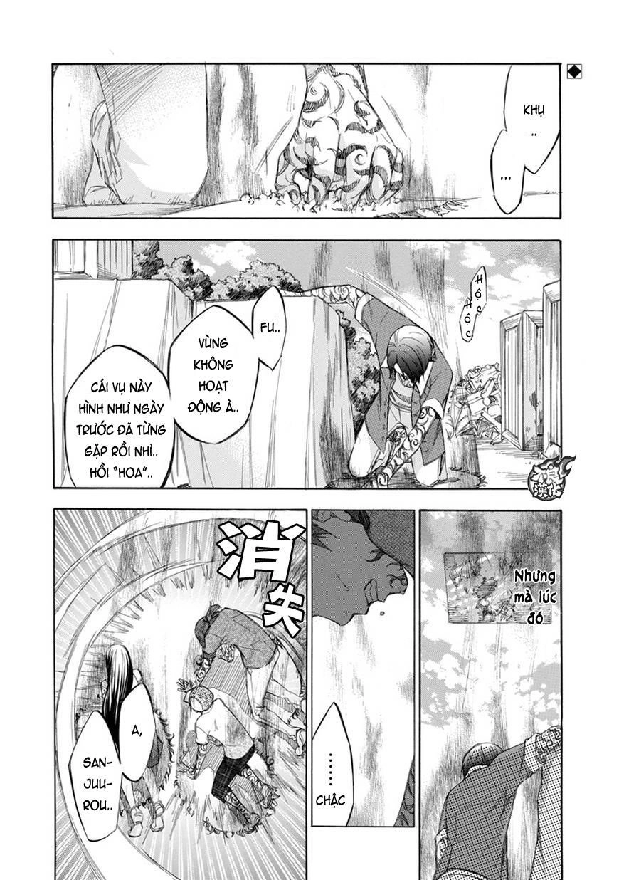 Aphorism Chapter 68 - 4