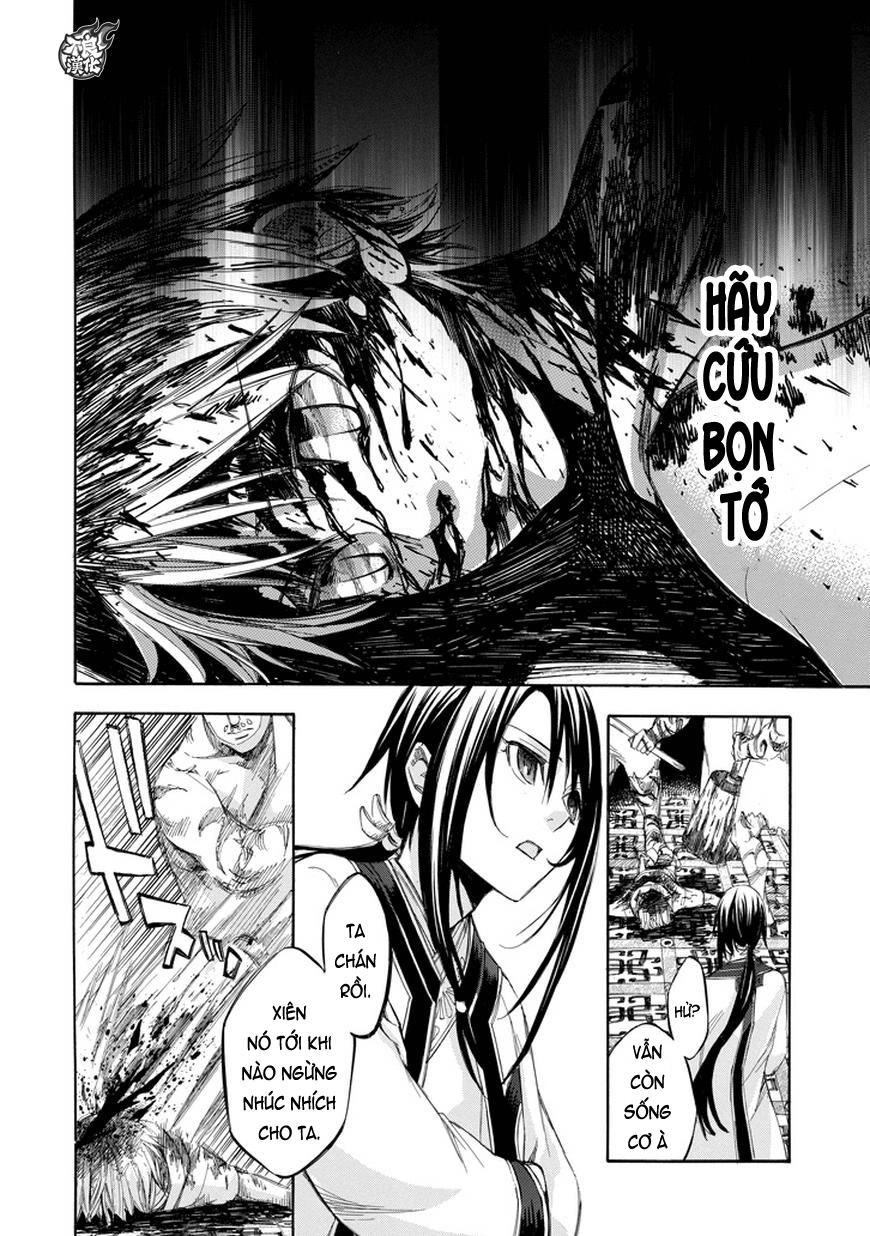 Aphorism Chapter 68 - 6