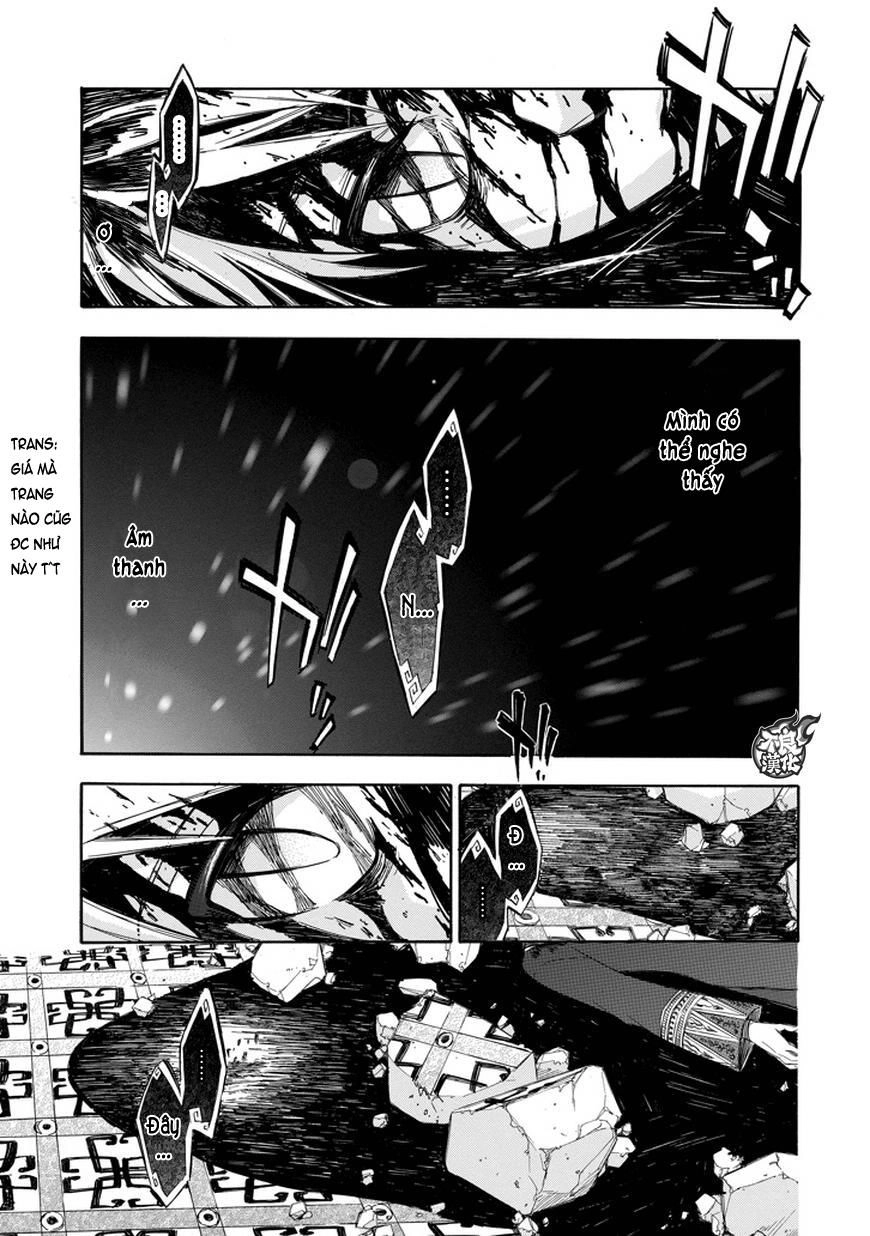 Aphorism Chapter 68 - 7