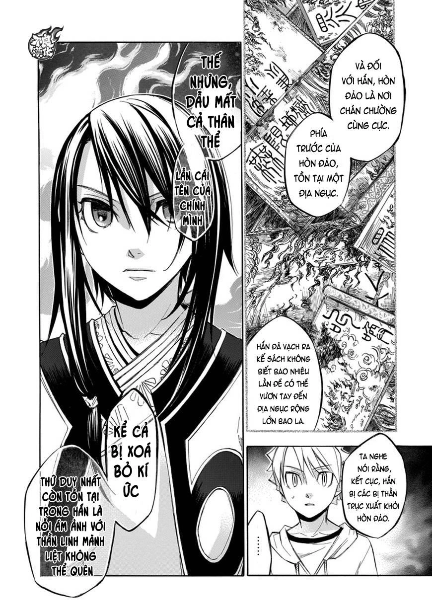 Aphorism Chapter 68 - 14