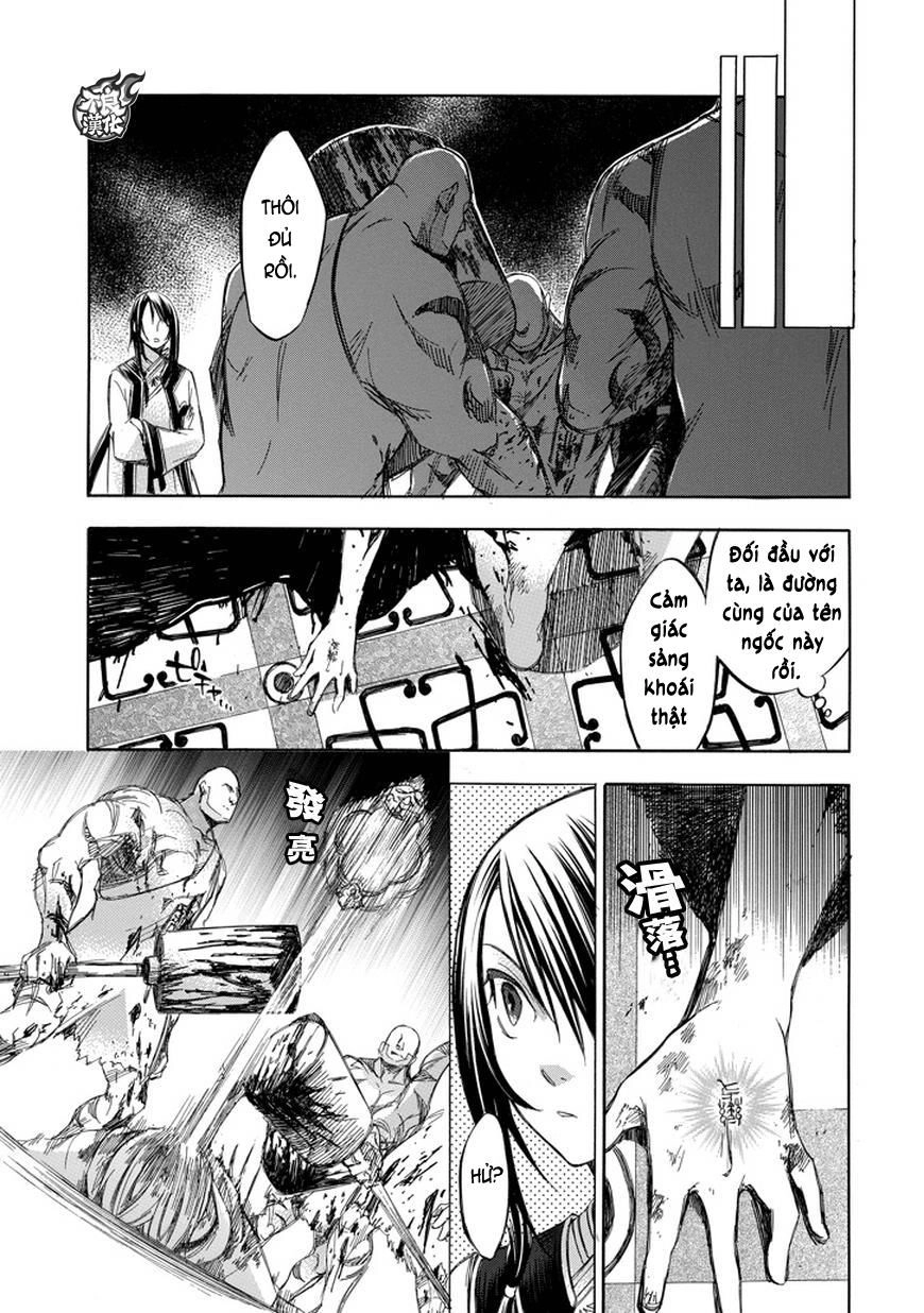 Aphorism Chapter 68 - 19