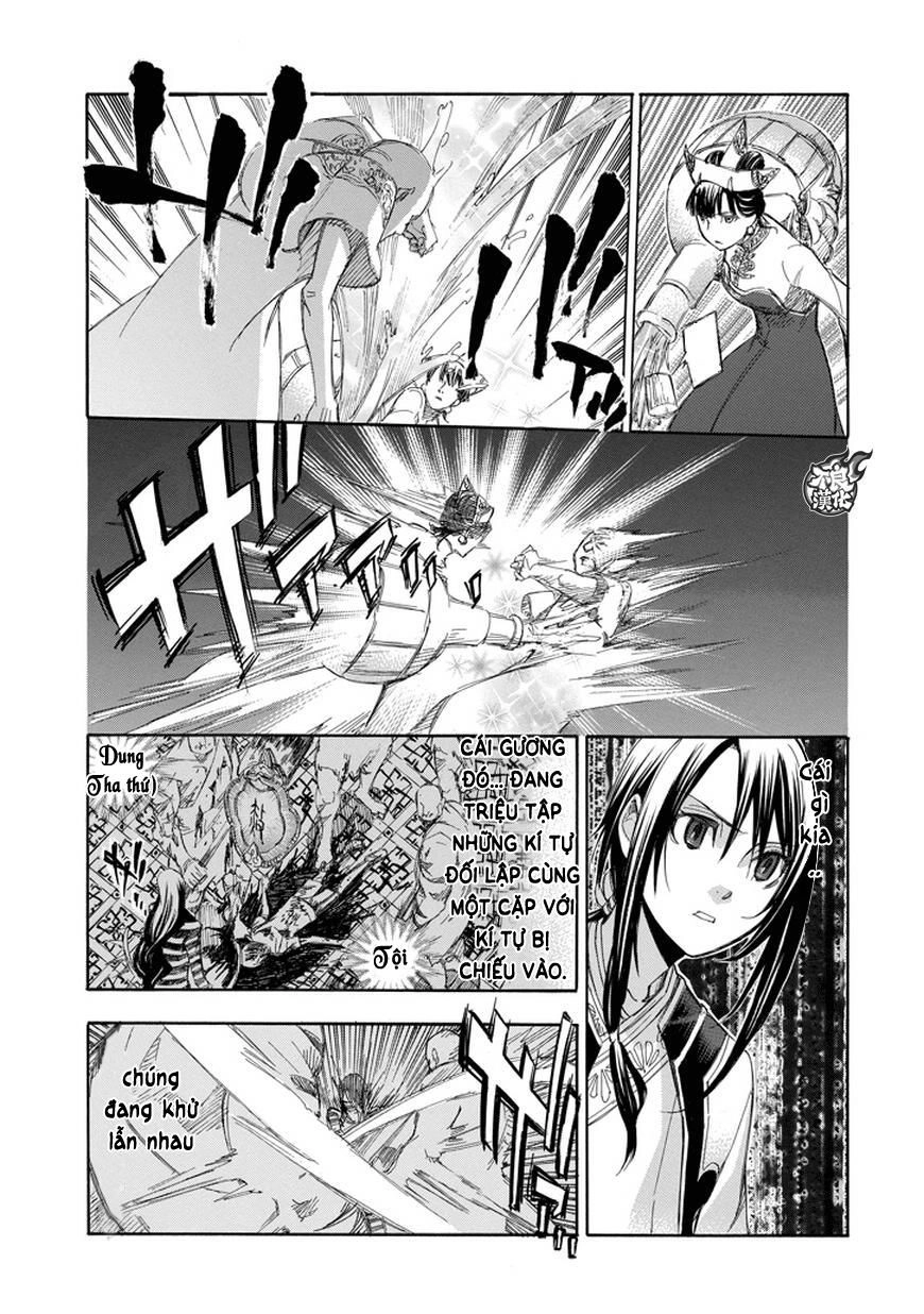 Aphorism Chapter 68 - 21