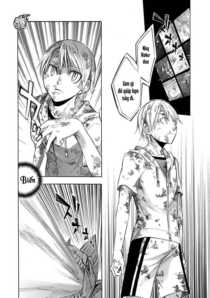 Aphorism Chapter 68 - 23