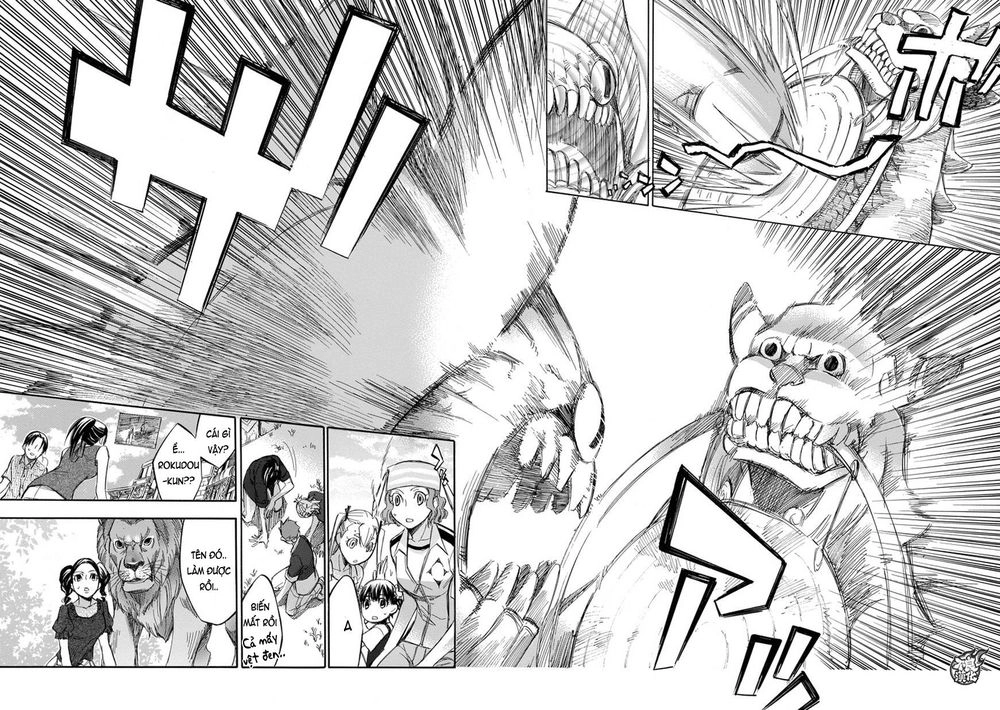 Aphorism Chapter 68 - 26