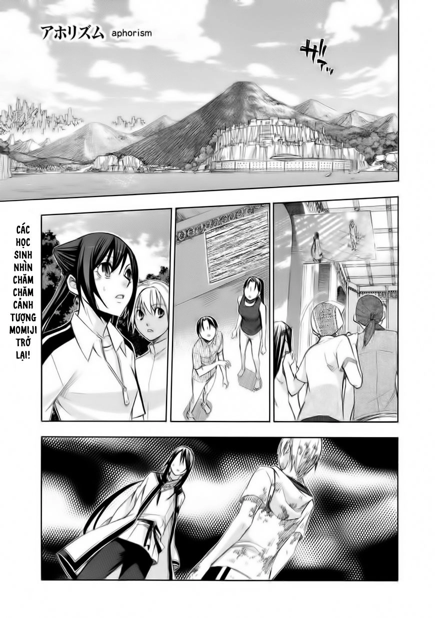 Aphorism Chapter 69 - 1